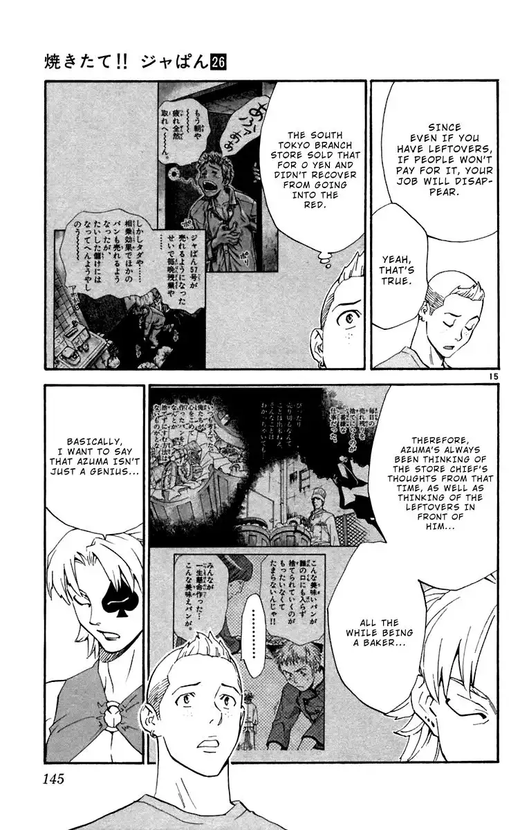 Yakitate Japan Chapter 239 15